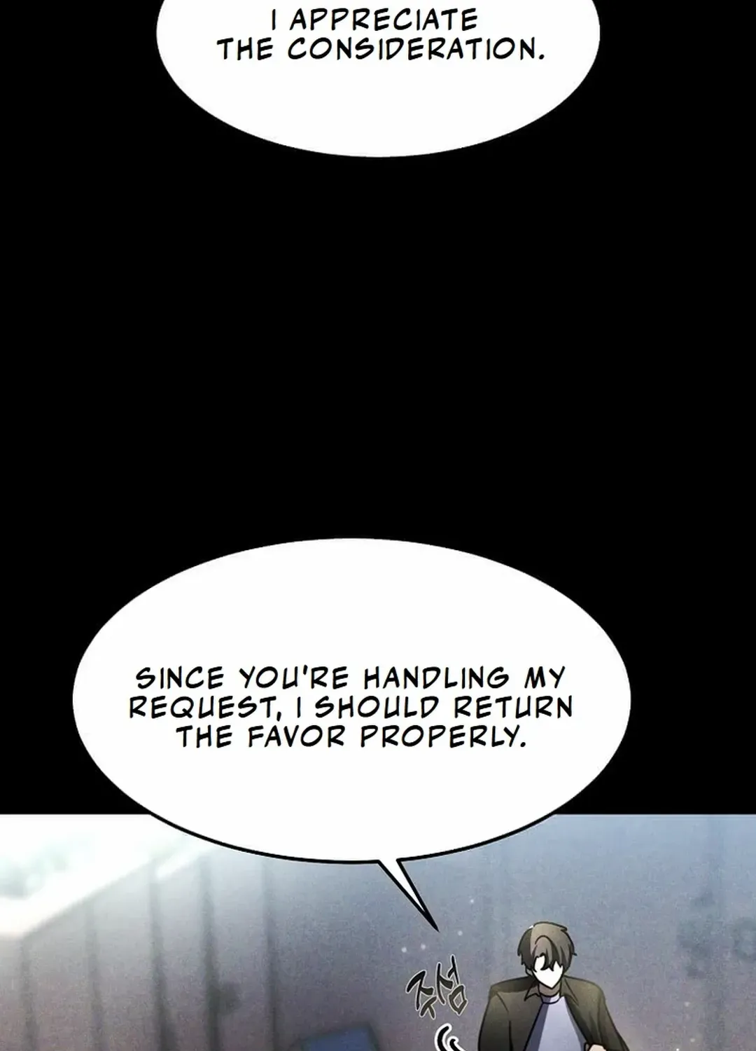 Read Regressed Genius Creates Mythic Items chapter 32 image 17 on Lezhin