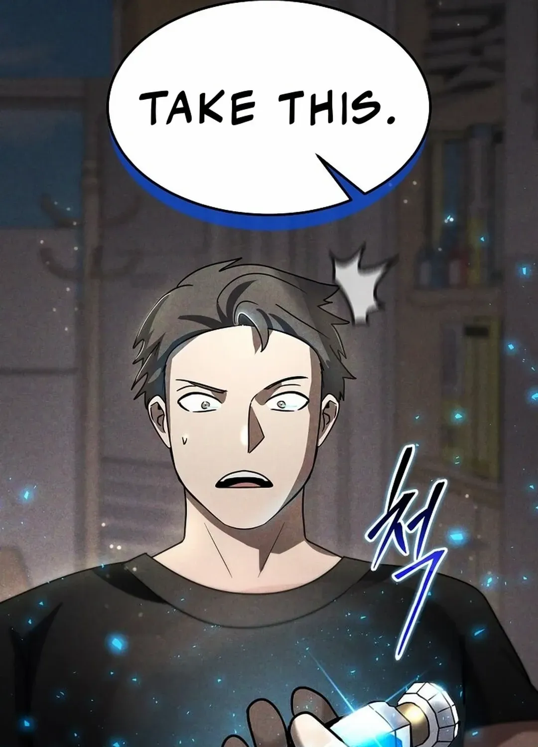 Read Regressed Genius Creates Mythic Items chapter 32 image 20 on Lezhin