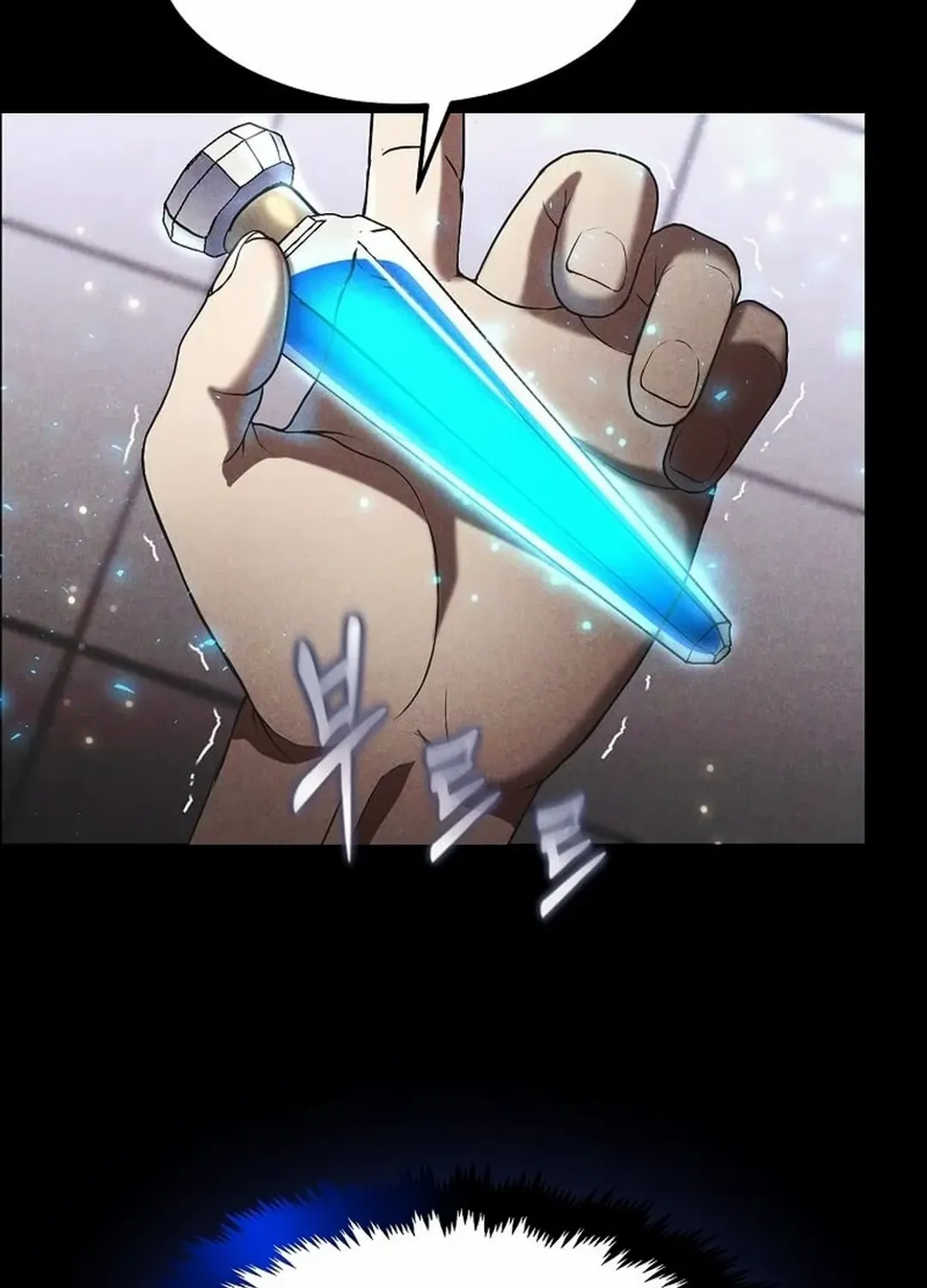 Read Regressed Genius Creates Mythic Items chapter 32 image 23 on Lezhin