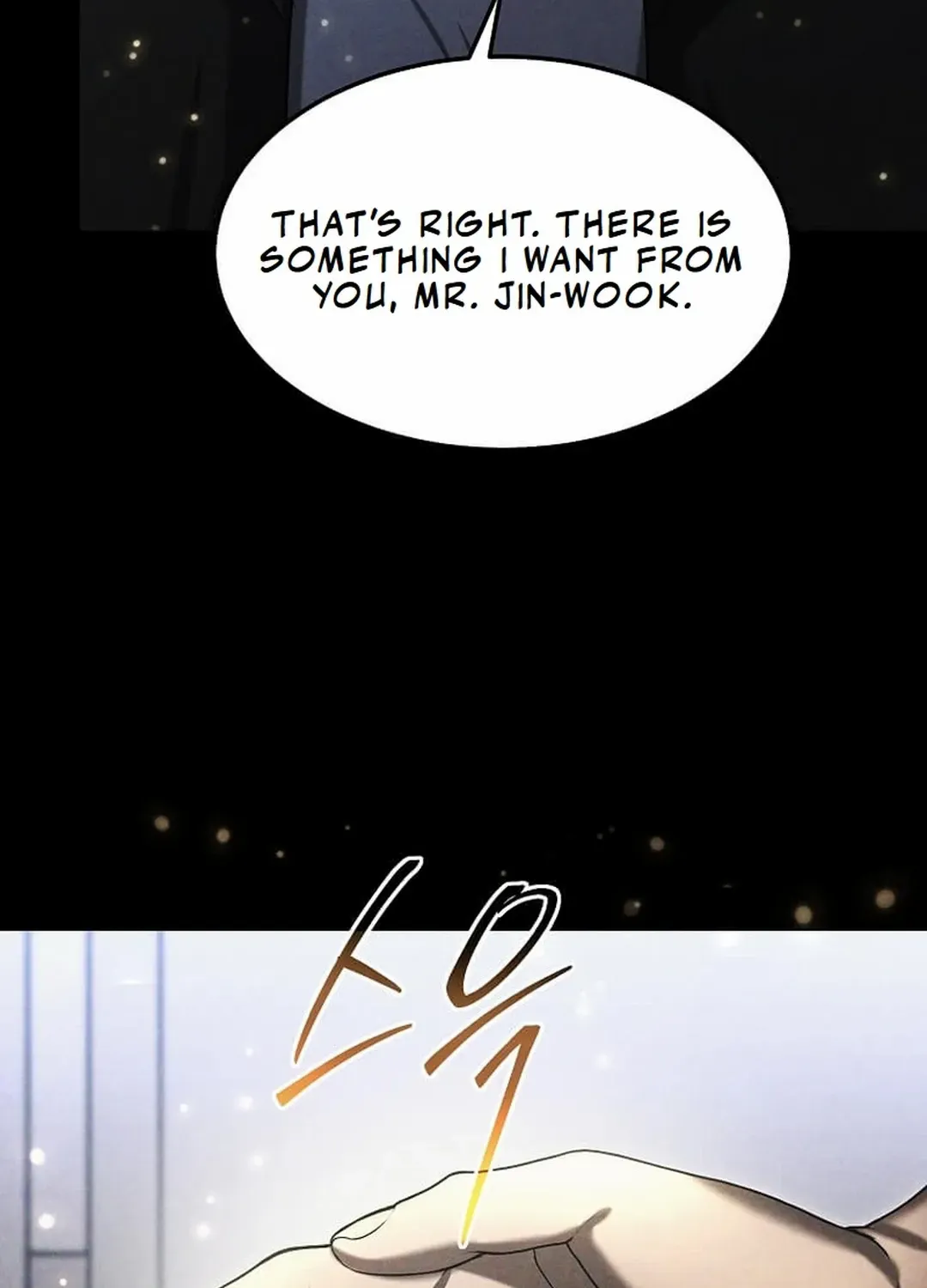 Read Regressed Genius Creates Mythic Items chapter 32 image 28 on Lezhin