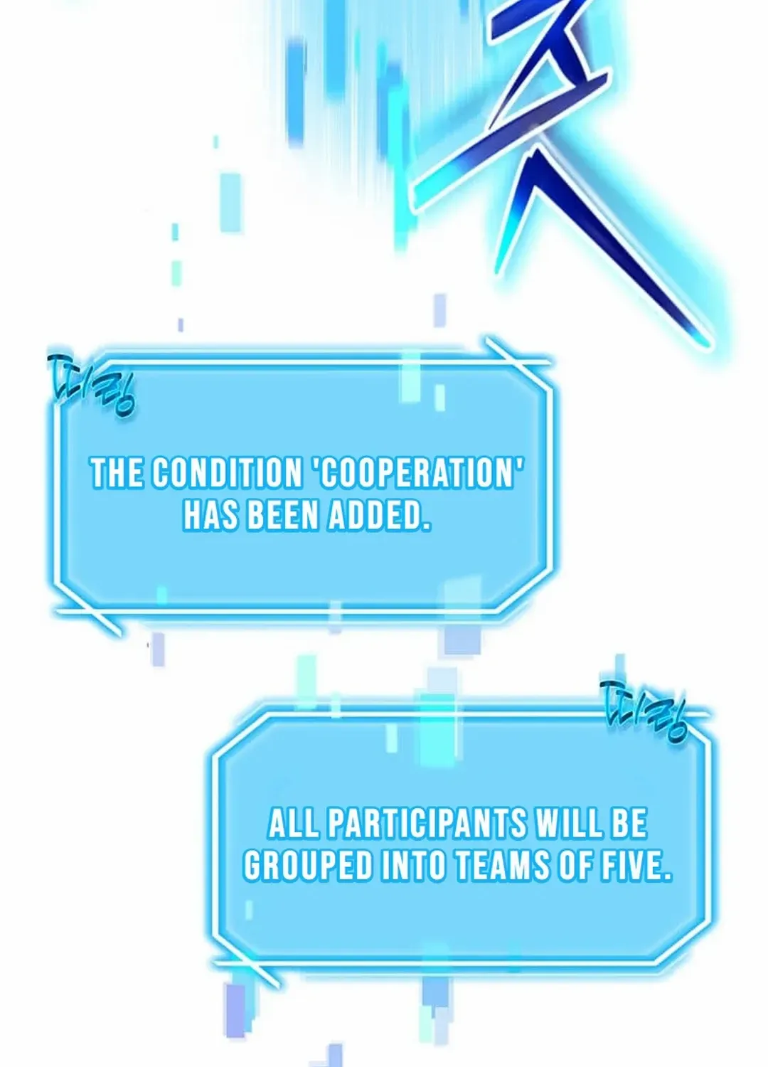 Read Regressed Genius Creates Mythic Items chapter 32 image 3 on Lezhin