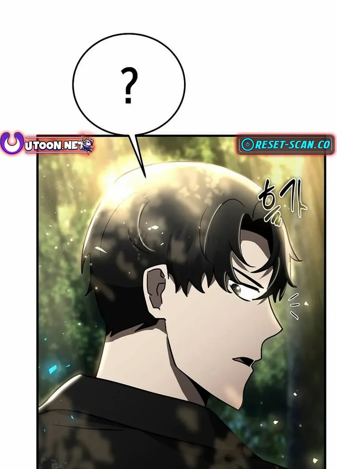 Read Regressed Genius Creates Mythic Items chapter 32 image 40 on Lezhin