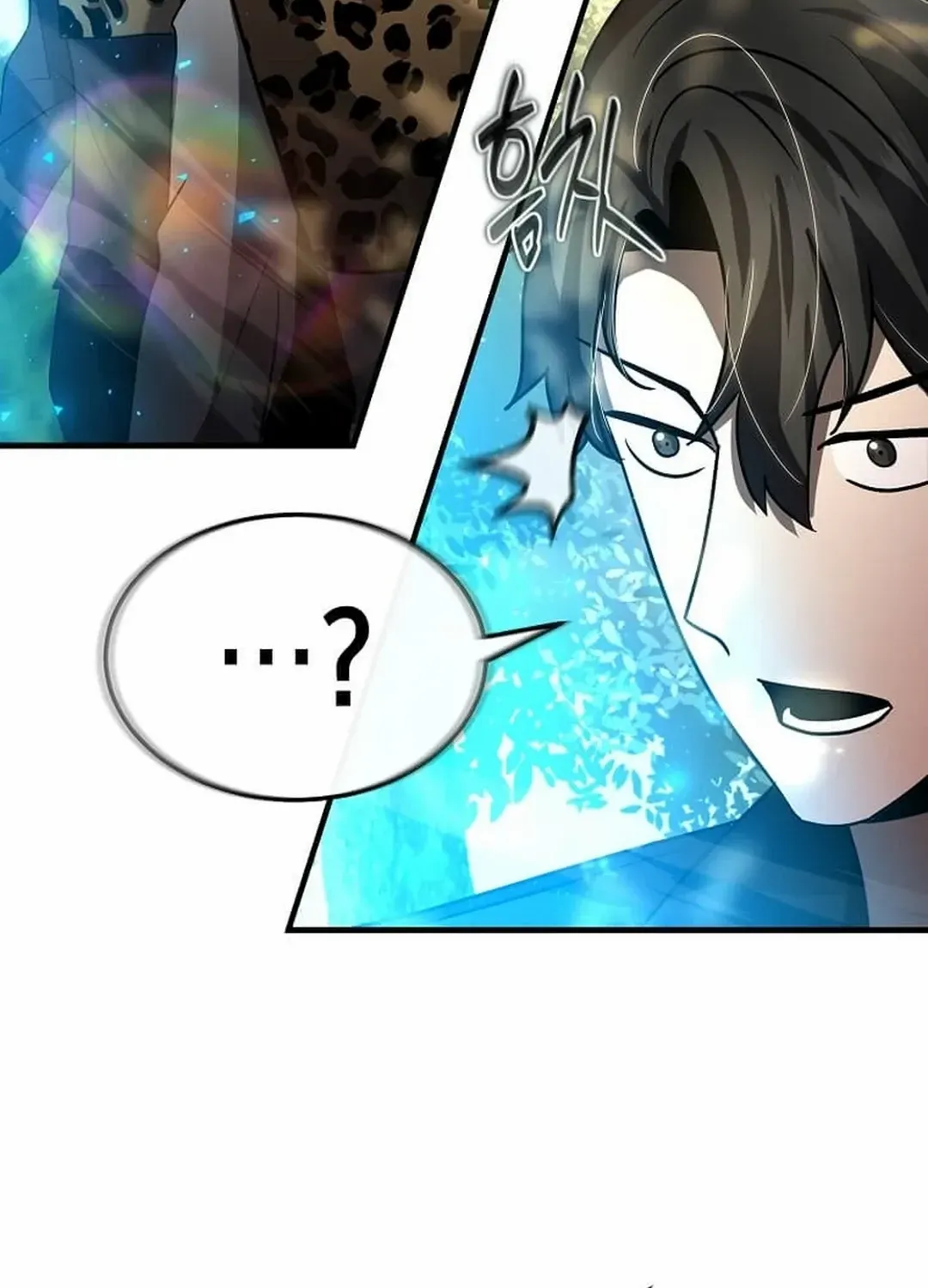 Read Regressed Genius Creates Mythic Items chapter 32 image 51 on Lezhin