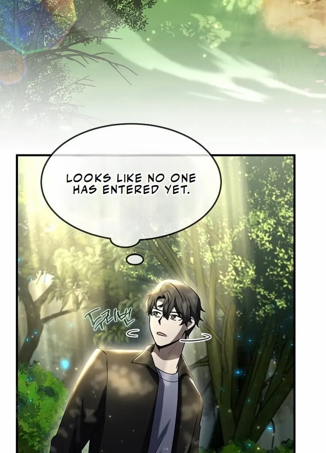 Read Regressed Genius Creates Mythic Items chapter 32 image 6 on Lezhin
