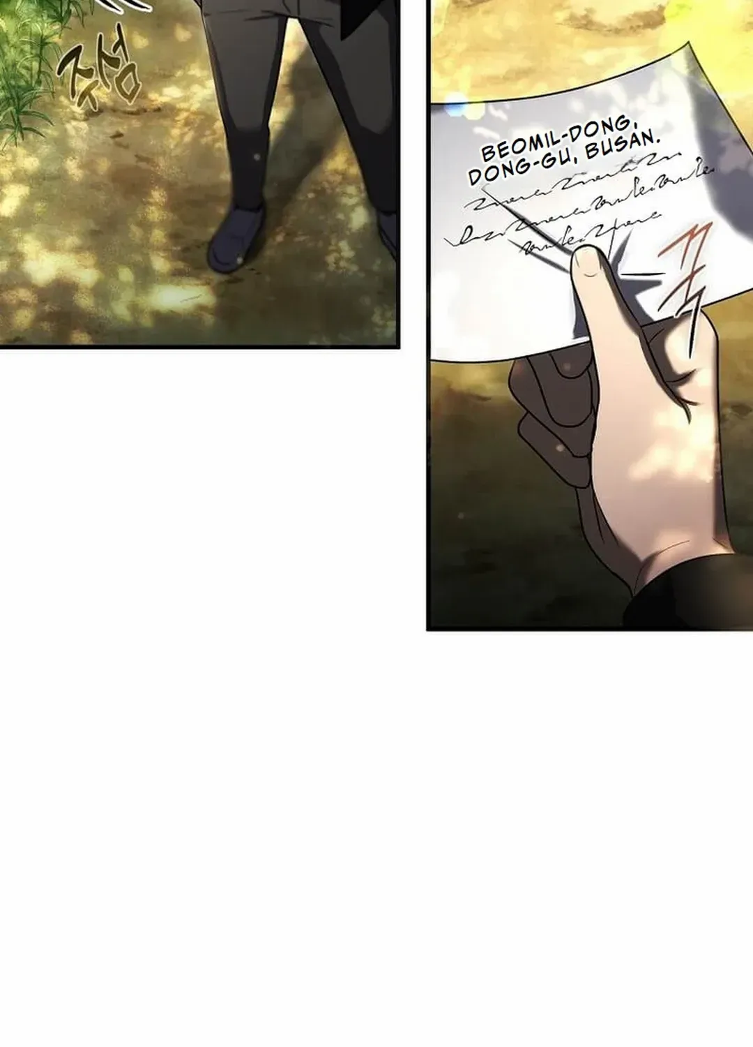Read Regressed Genius Creates Mythic Items chapter 32 image 8 on Lezhin