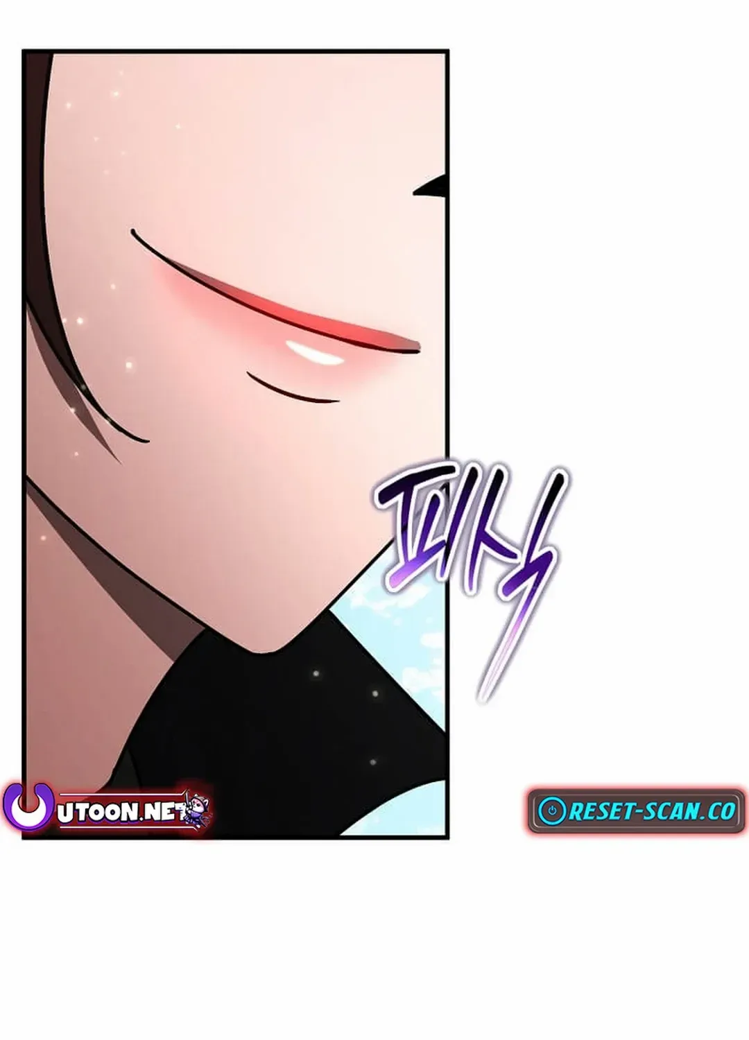 Read Regressed Genius Creates Mythic Items chapter 32 image 81 on Lezhin