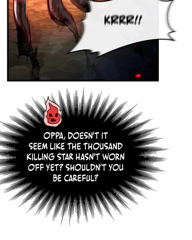Read Regressed Genius Creates Mythic Items chapter 34 image 21 on Lezhin