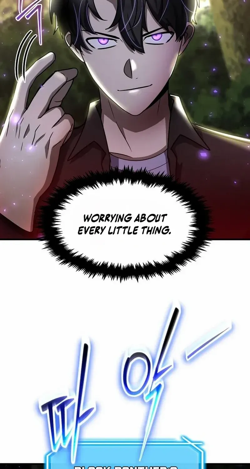 Read Regressed Genius Creates Mythic Items chapter 34 image 4 on Lezhin