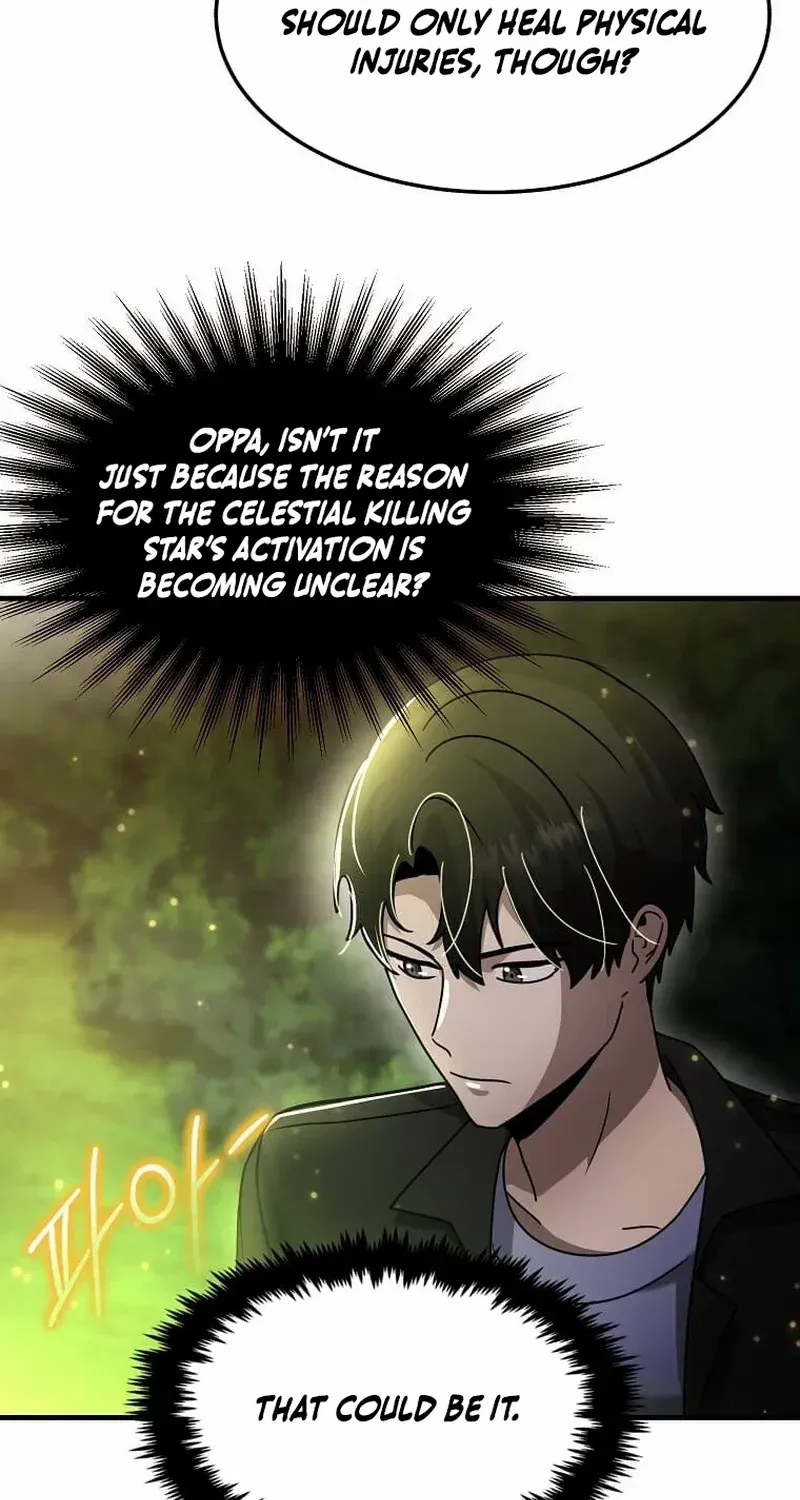 Read Regressed Genius Creates Mythic Items chapter 34 image 53 on Lezhin