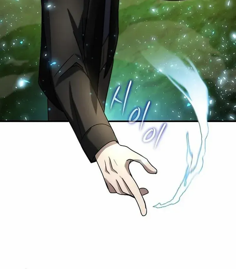 Read Regressed Genius Creates Mythic Items chapter 34 image 74 on Lezhin