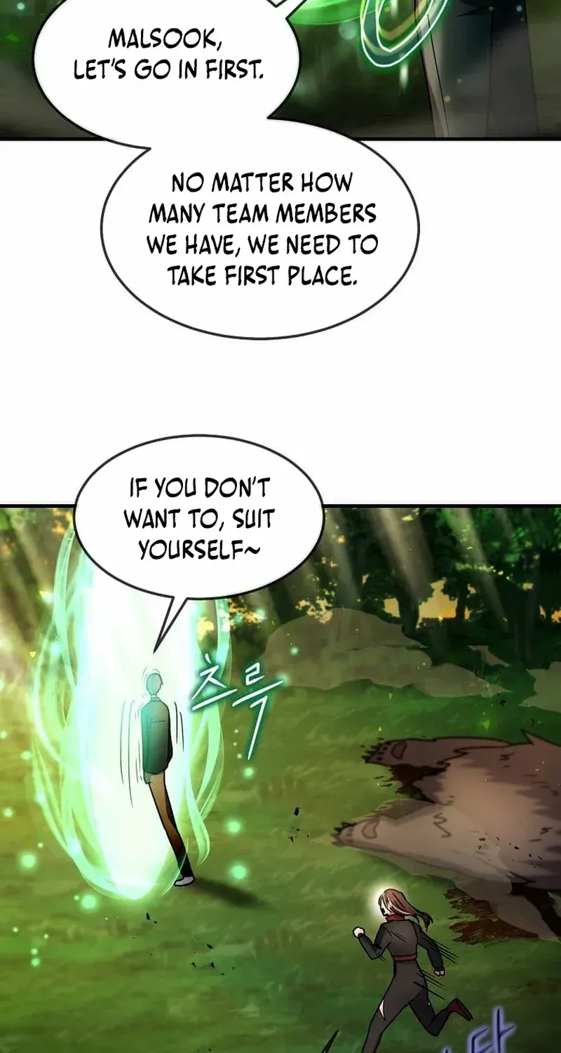 Read Regressed Genius Creates Mythic Items chapter 34 image 84 on Lezhin