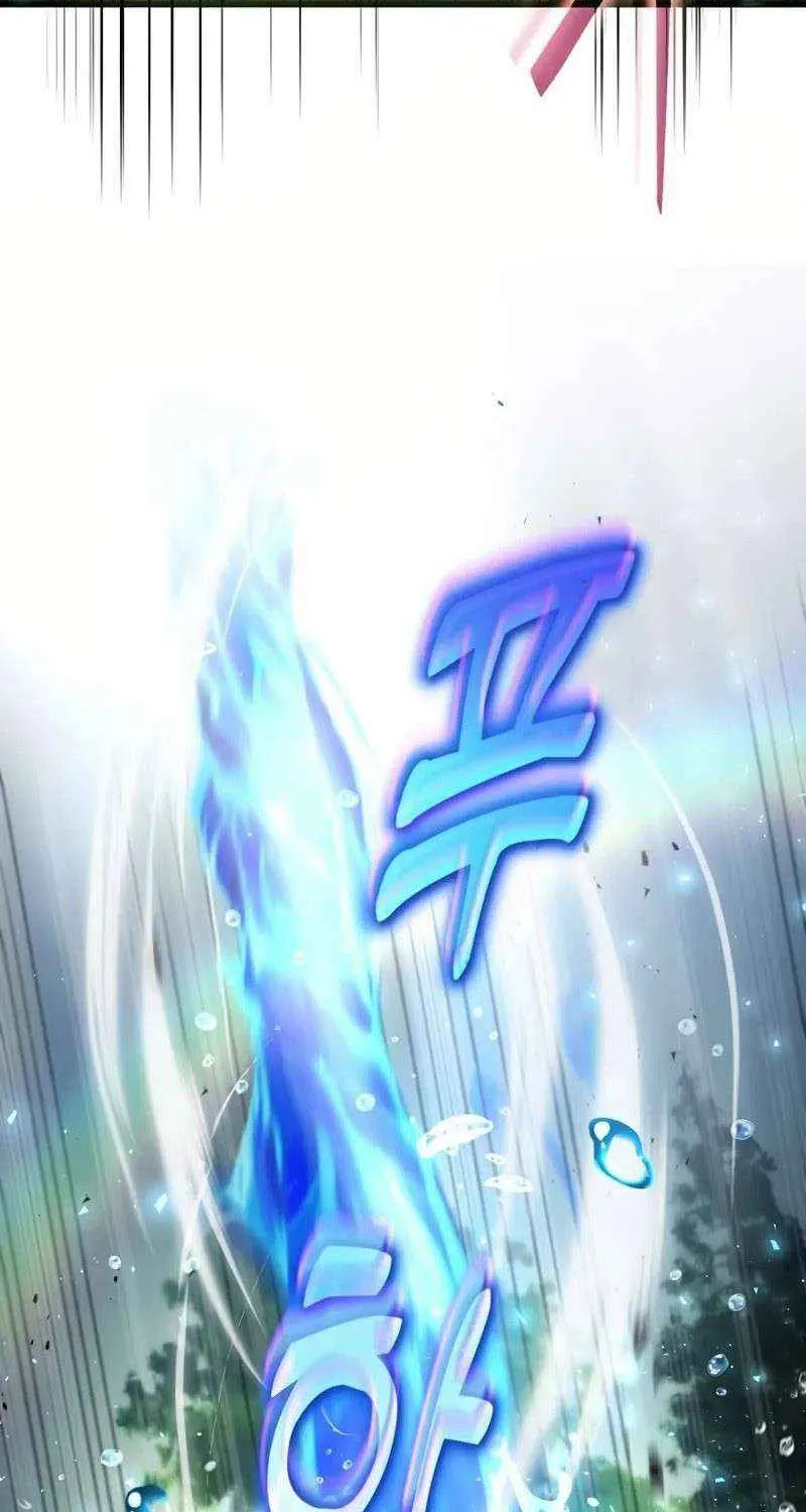 Read Regressed Genius Creates Mythic Items chapter 36 image 10 on Lezhin