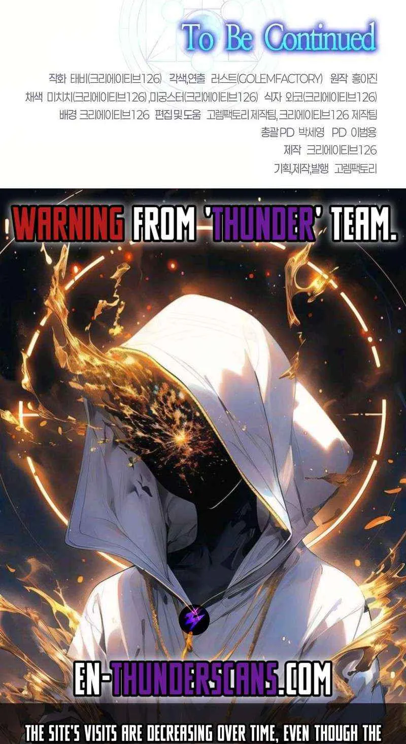 Read Regressed Genius Creates Mythic Items chapter 36 image 106 on Lezhin