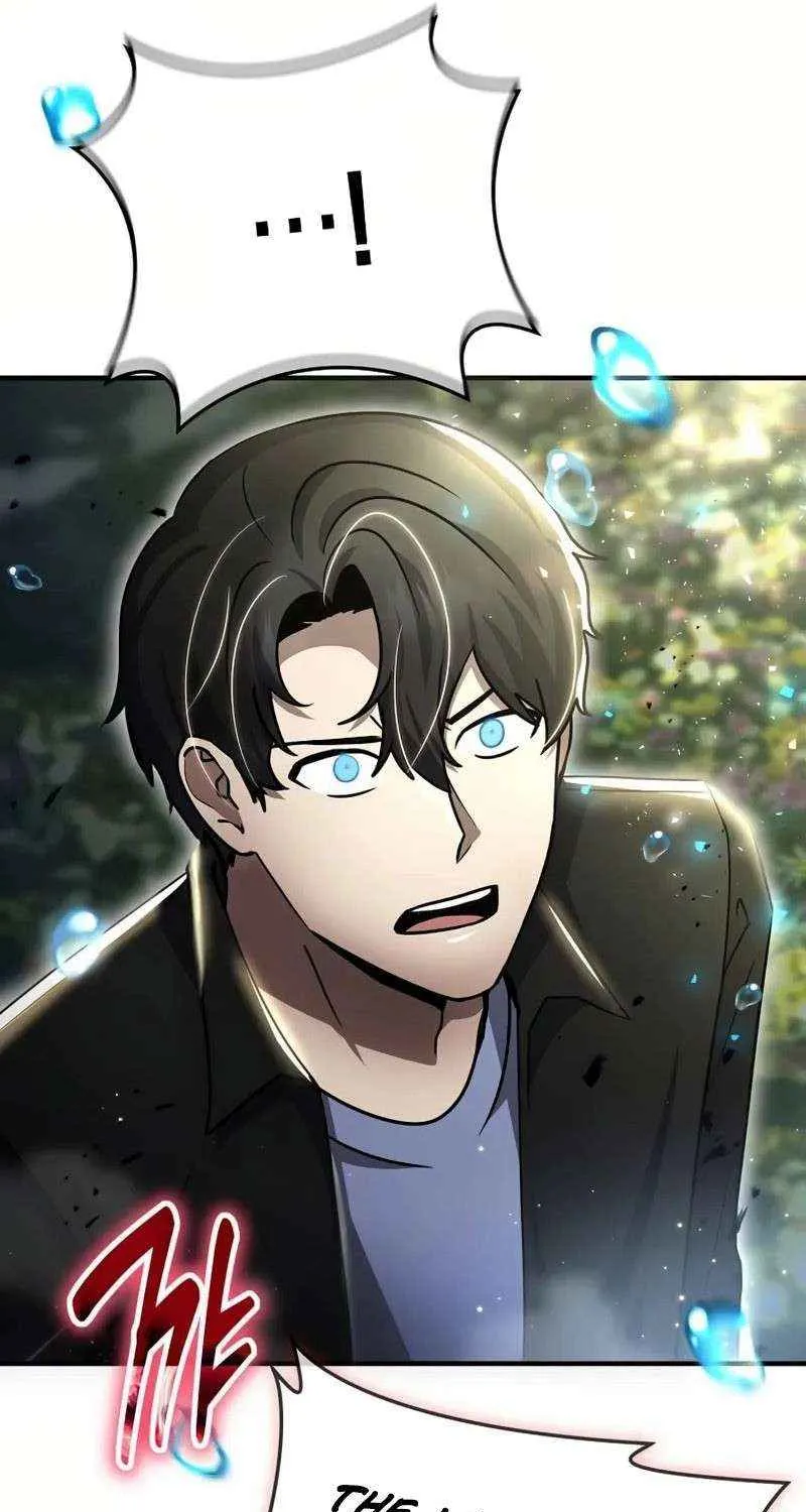 Read Regressed Genius Creates Mythic Items chapter 36 image 12 on Lezhin