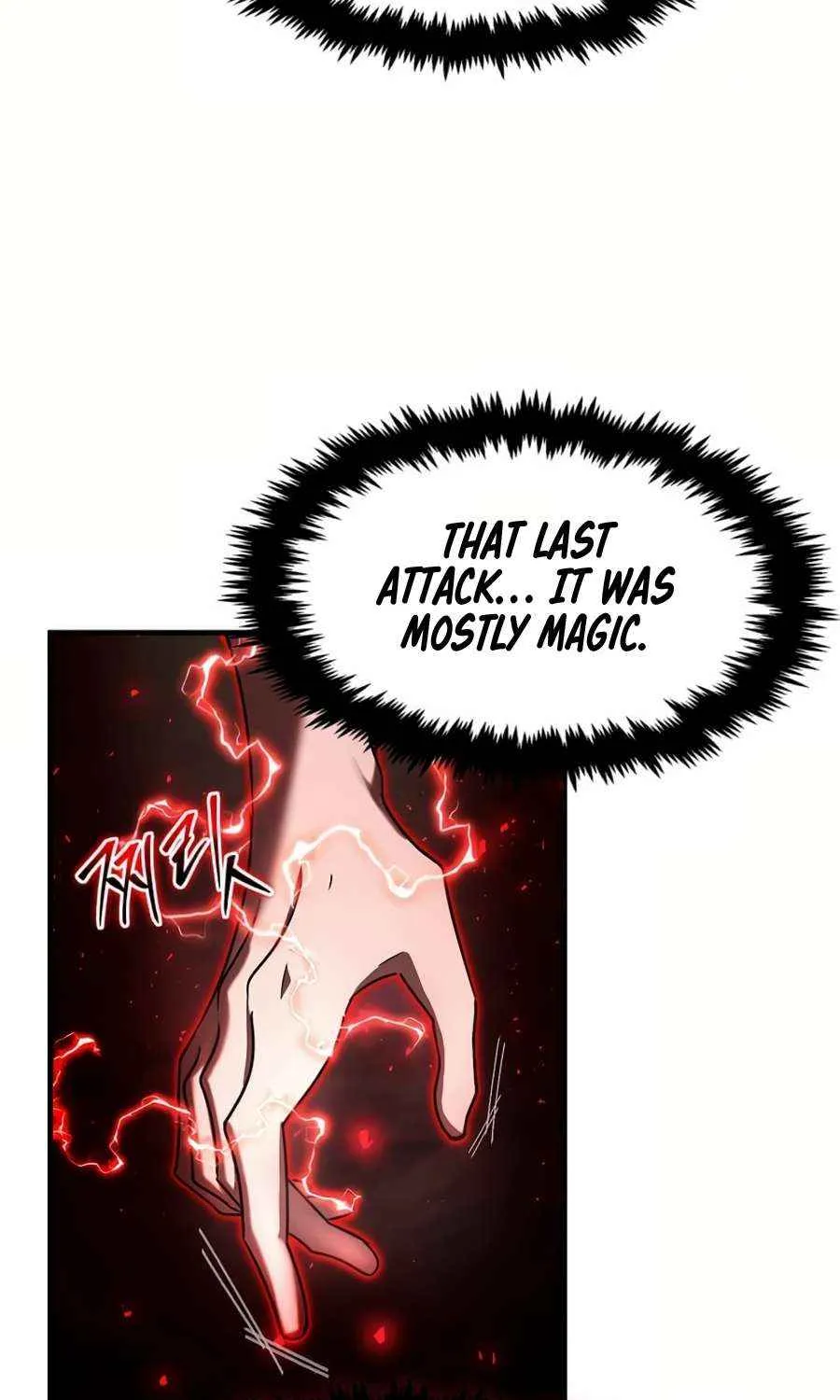 Read Regressed Genius Creates Mythic Items chapter 37 image 13 on Lezhin