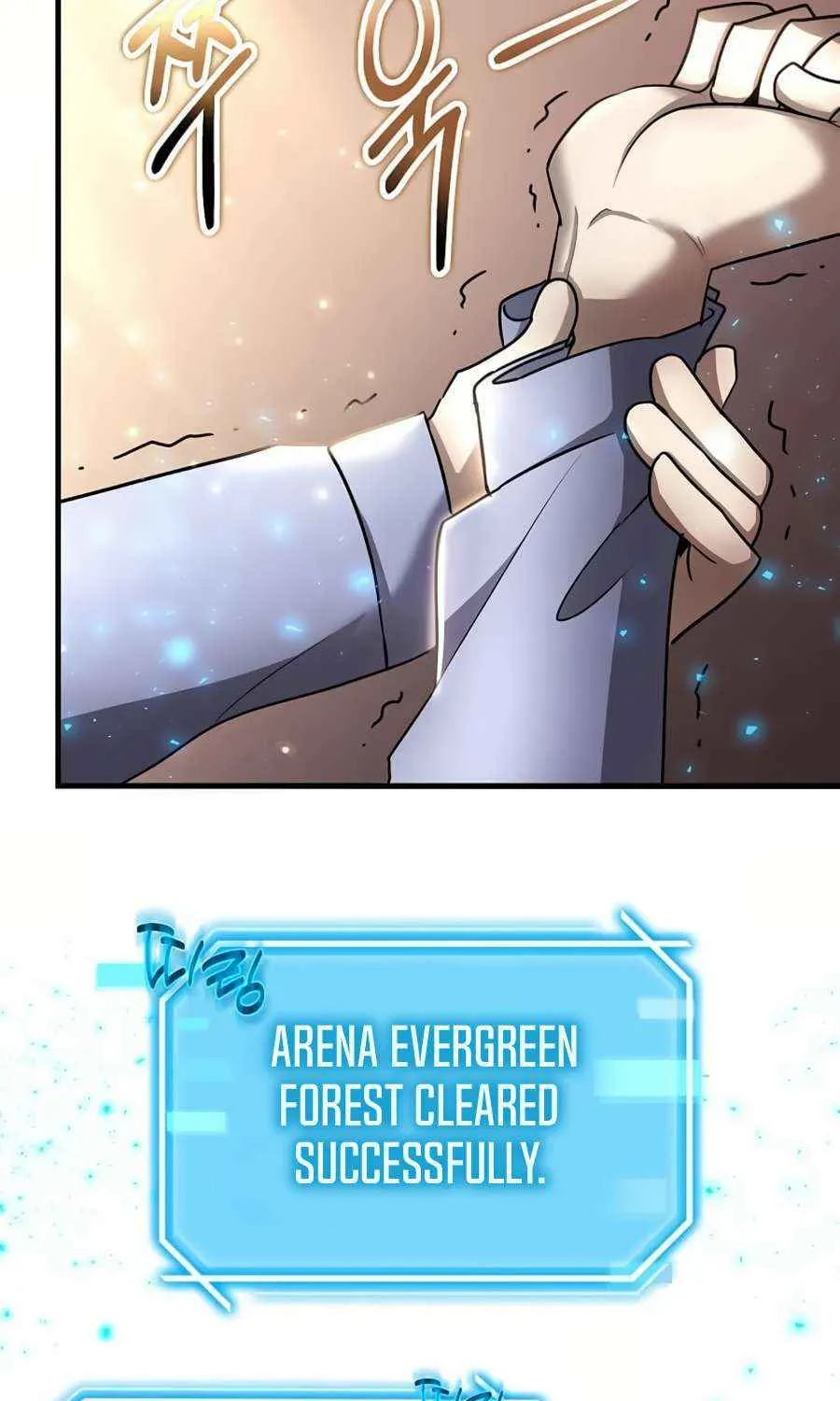 Read Regressed Genius Creates Mythic Items chapter 37 image 81 on Lezhin