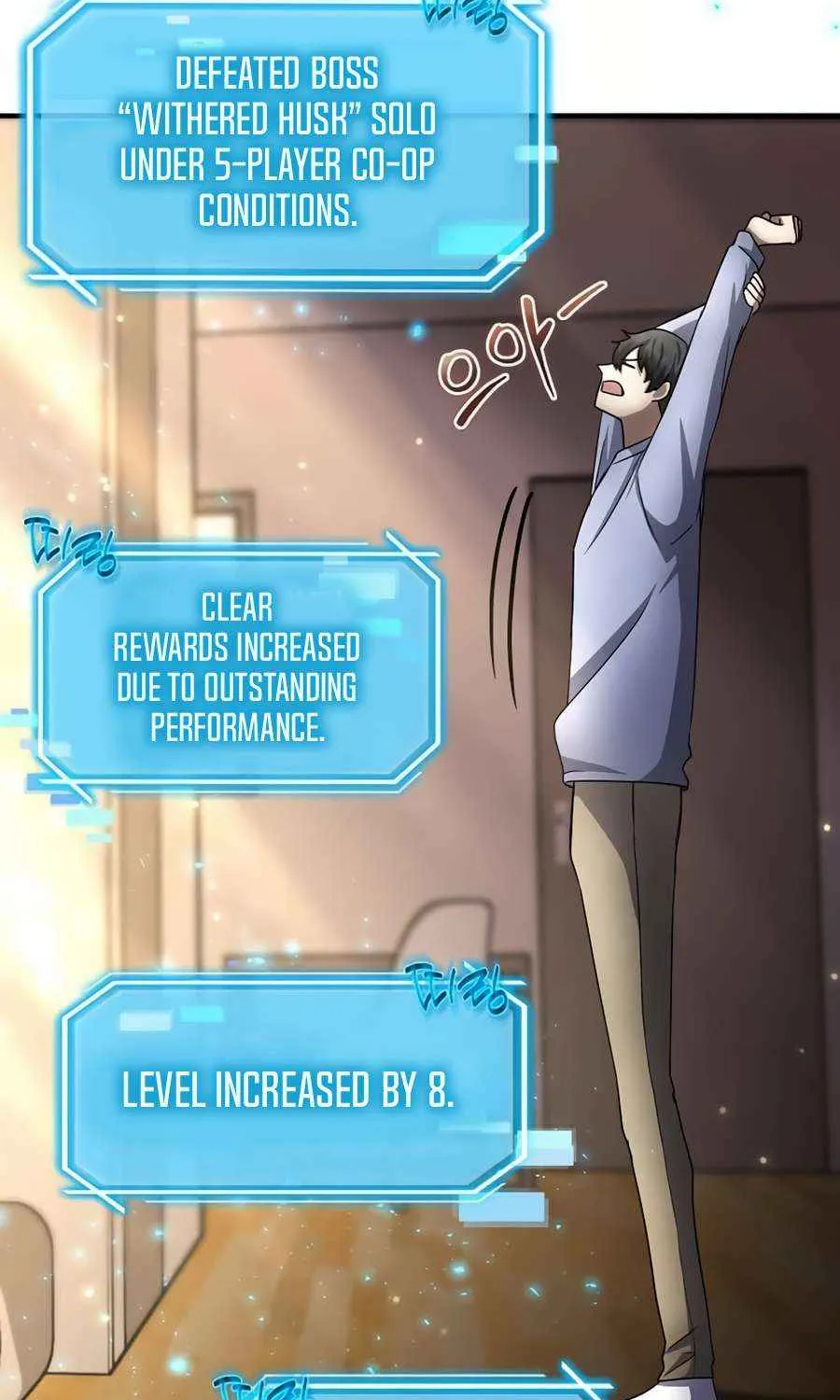 Read Regressed Genius Creates Mythic Items chapter 37 image 82 on Lezhin
