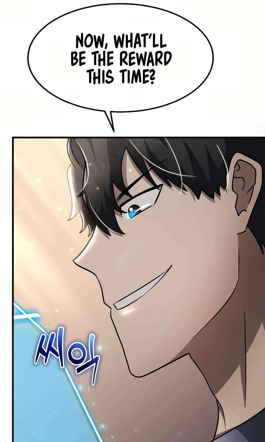 Read Regressed Genius Creates Mythic Items chapter 37 image 84 on Lezhin