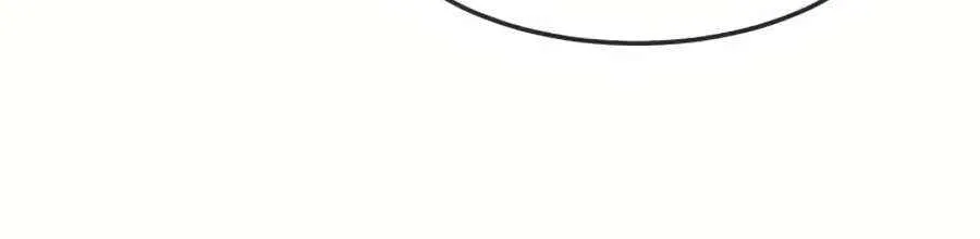 Read Regressed Genius Creates Mythic Items chapter 37 image 88 on Lezhin