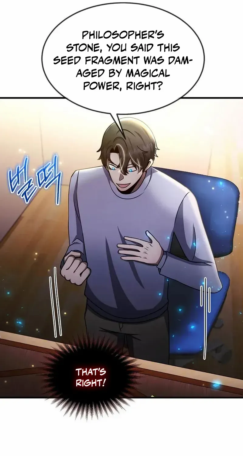 Read Regressed Genius Creates Mythic Items chapter 38 image 12 on Lezhin
