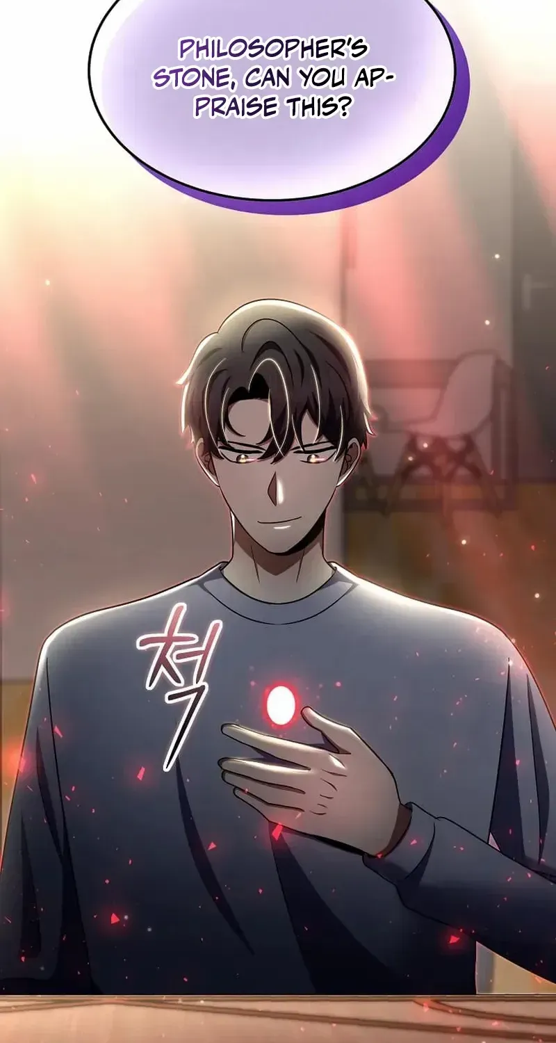 Read Regressed Genius Creates Mythic Items chapter 38 image 2 on Lezhin