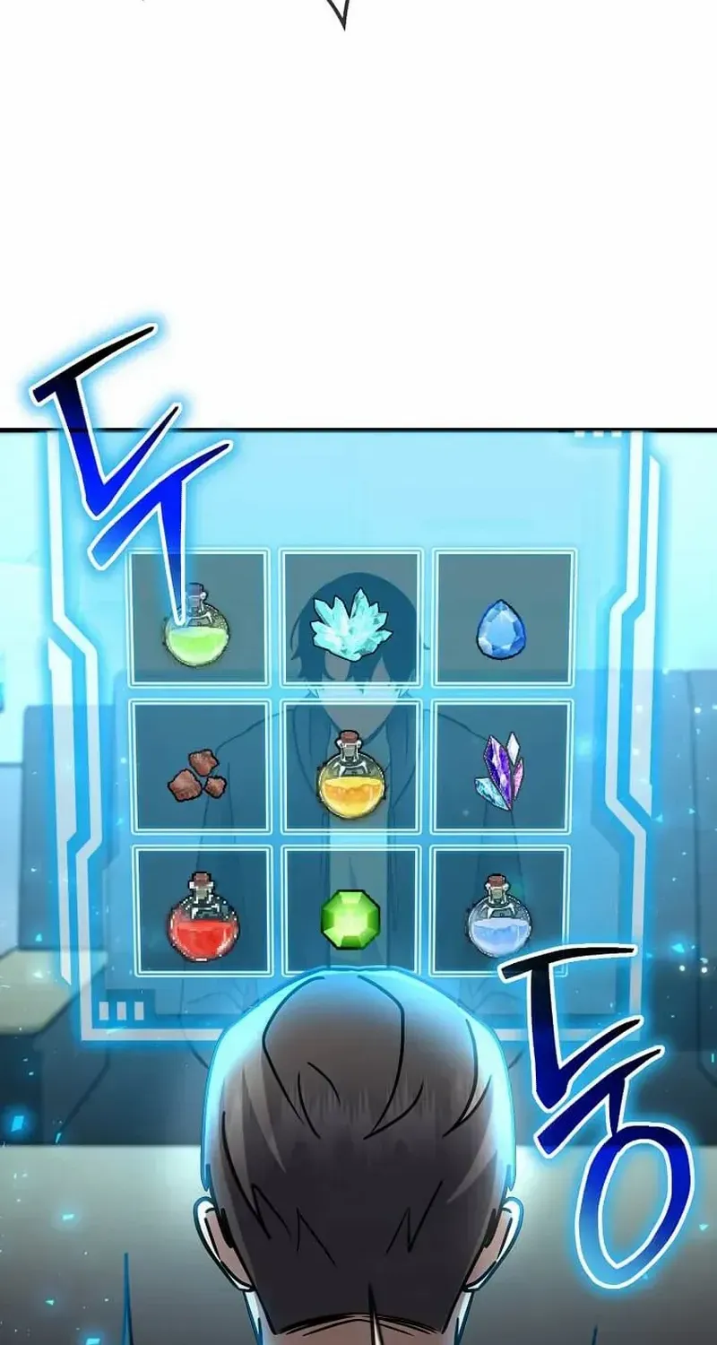 Read Regressed Genius Creates Mythic Items chapter 38 image 51 on Lezhin
