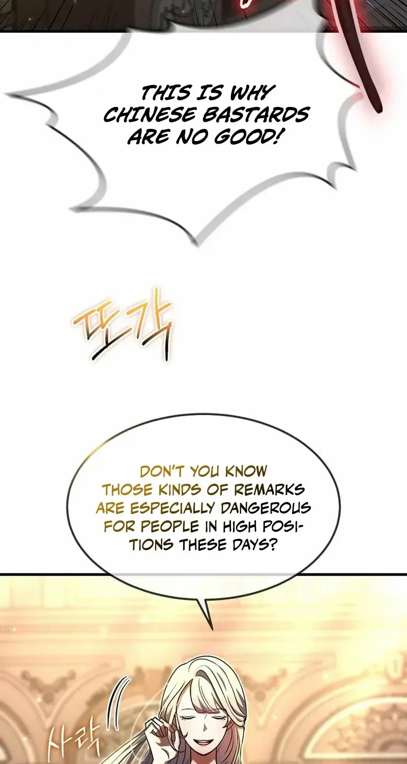 Read Regressed Genius Creates Mythic Items chapter 38 image 80 on Lezhin