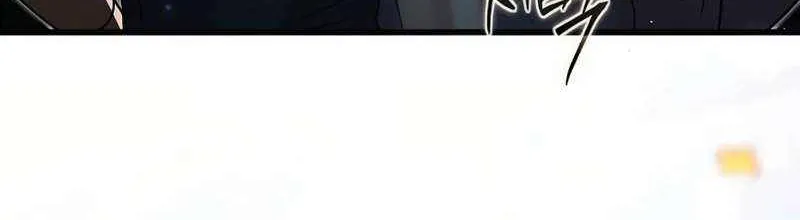 Read Regressed Genius Creates Mythic Items chapter 39 image 29 on Lezhin