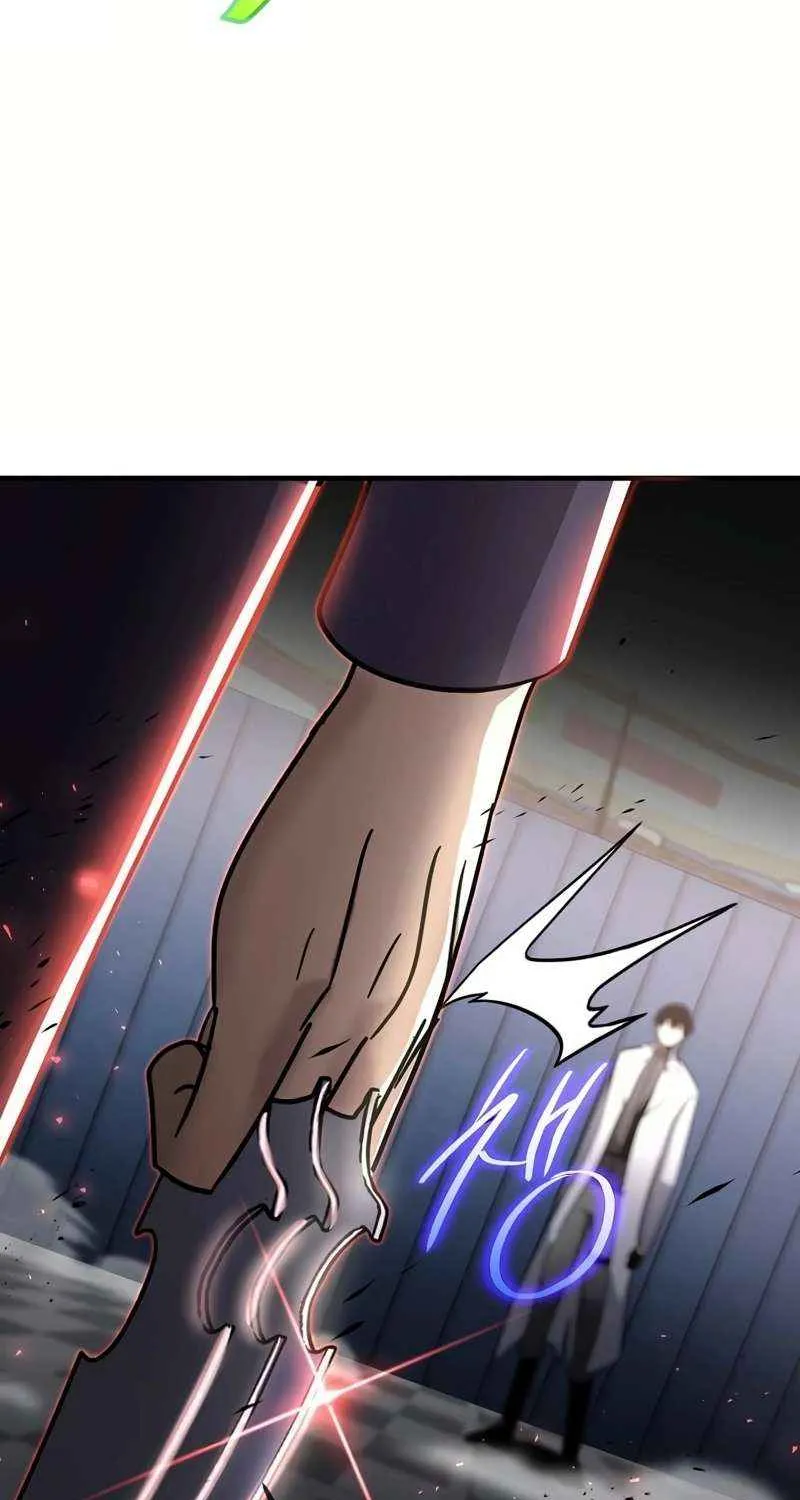 Read Regressed Genius Creates Mythic Items chapter 39 image 38 on Lezhin