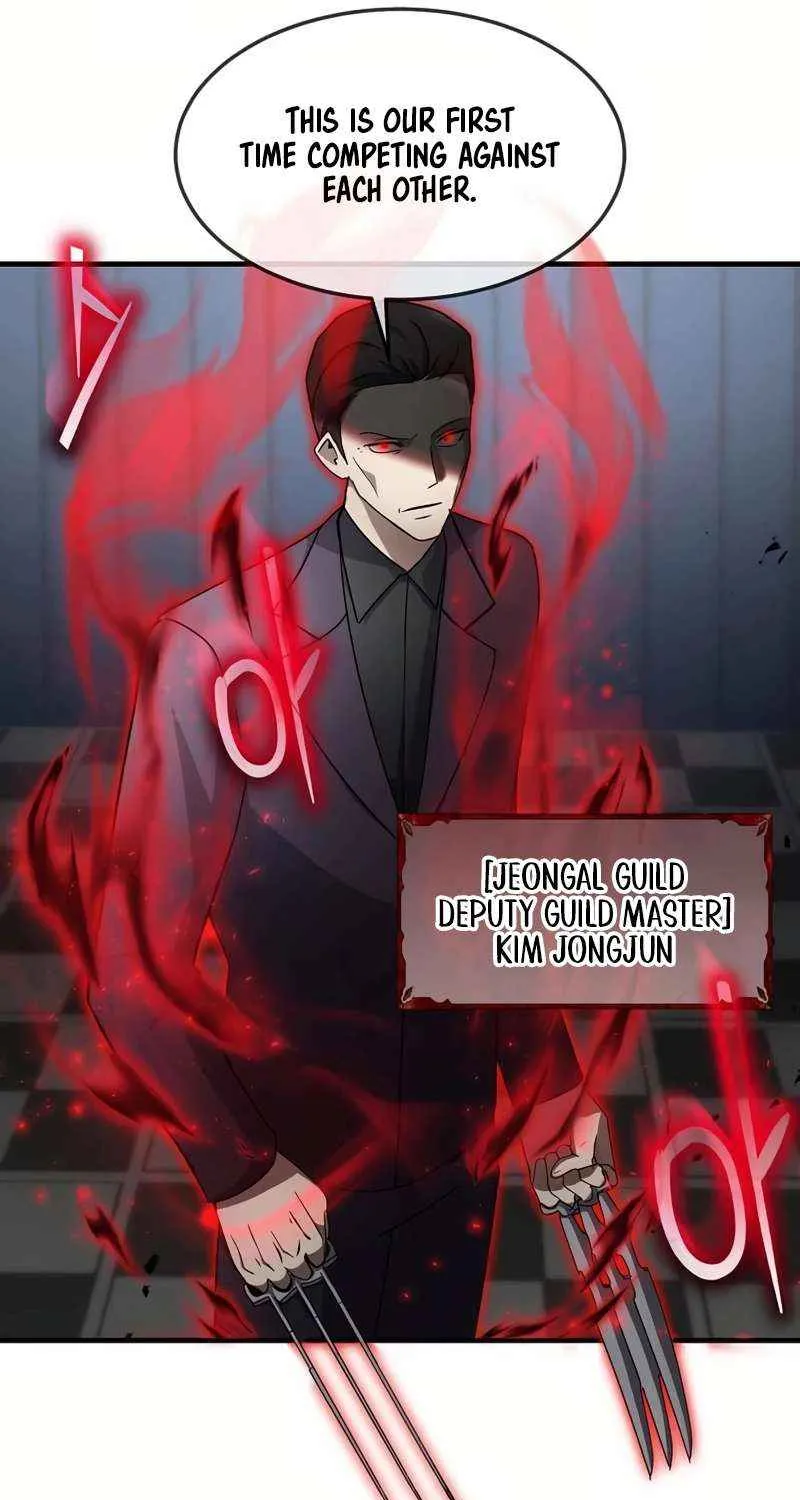 Read Regressed Genius Creates Mythic Items chapter 39 image 40 on Lezhin