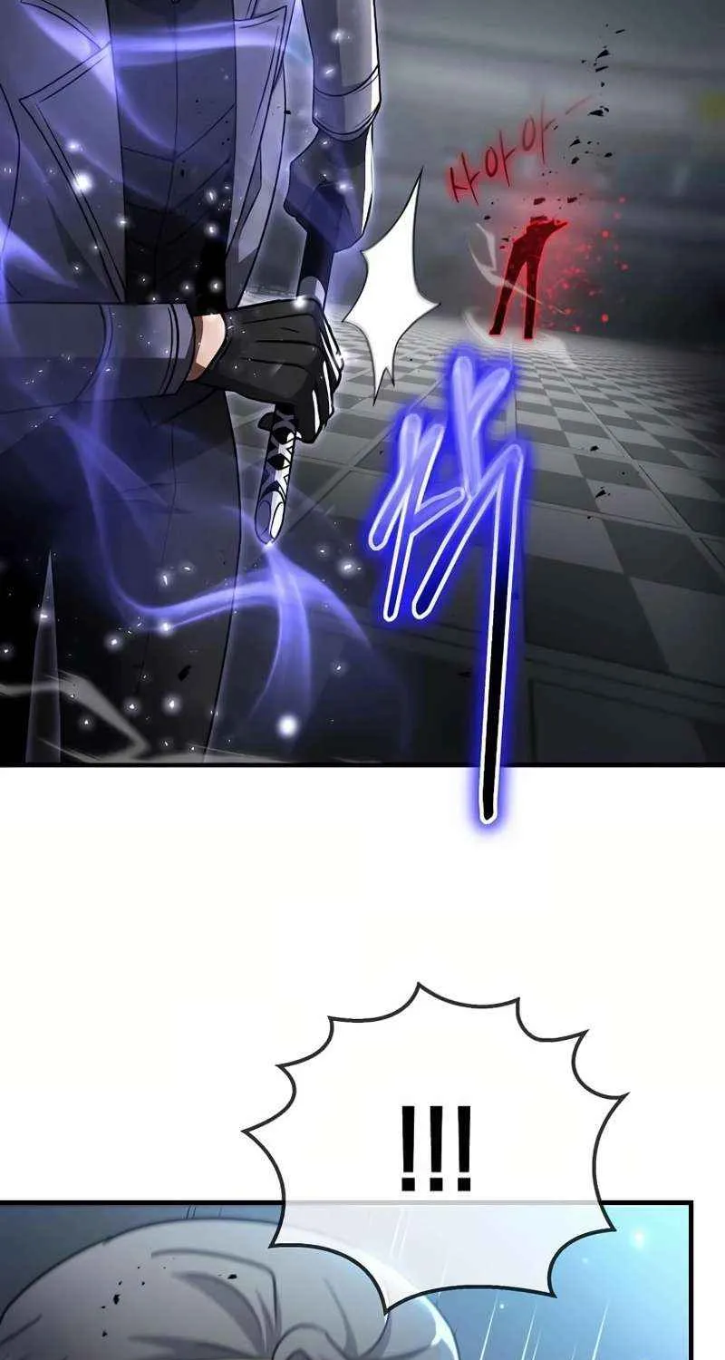 Read Regressed Genius Creates Mythic Items chapter 39 image 48 on Lezhin