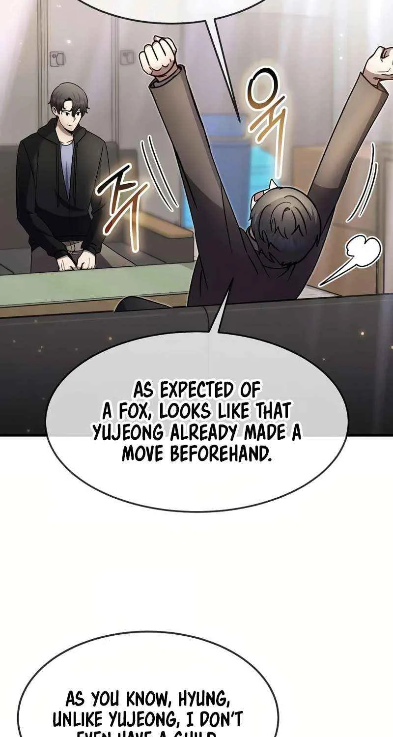 Read Regressed Genius Creates Mythic Items chapter 39 image 6 on Lezhin