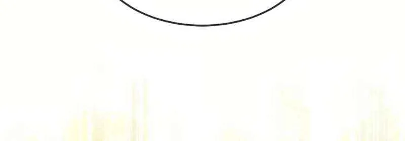Read Regressed Genius Creates Mythic Items chapter 39 image 79 on Lezhin