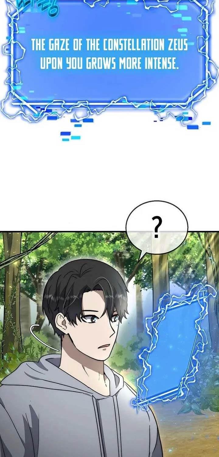 Read Regressed Genius Creates Mythic Items chapter 4 image 10 on Lezhin