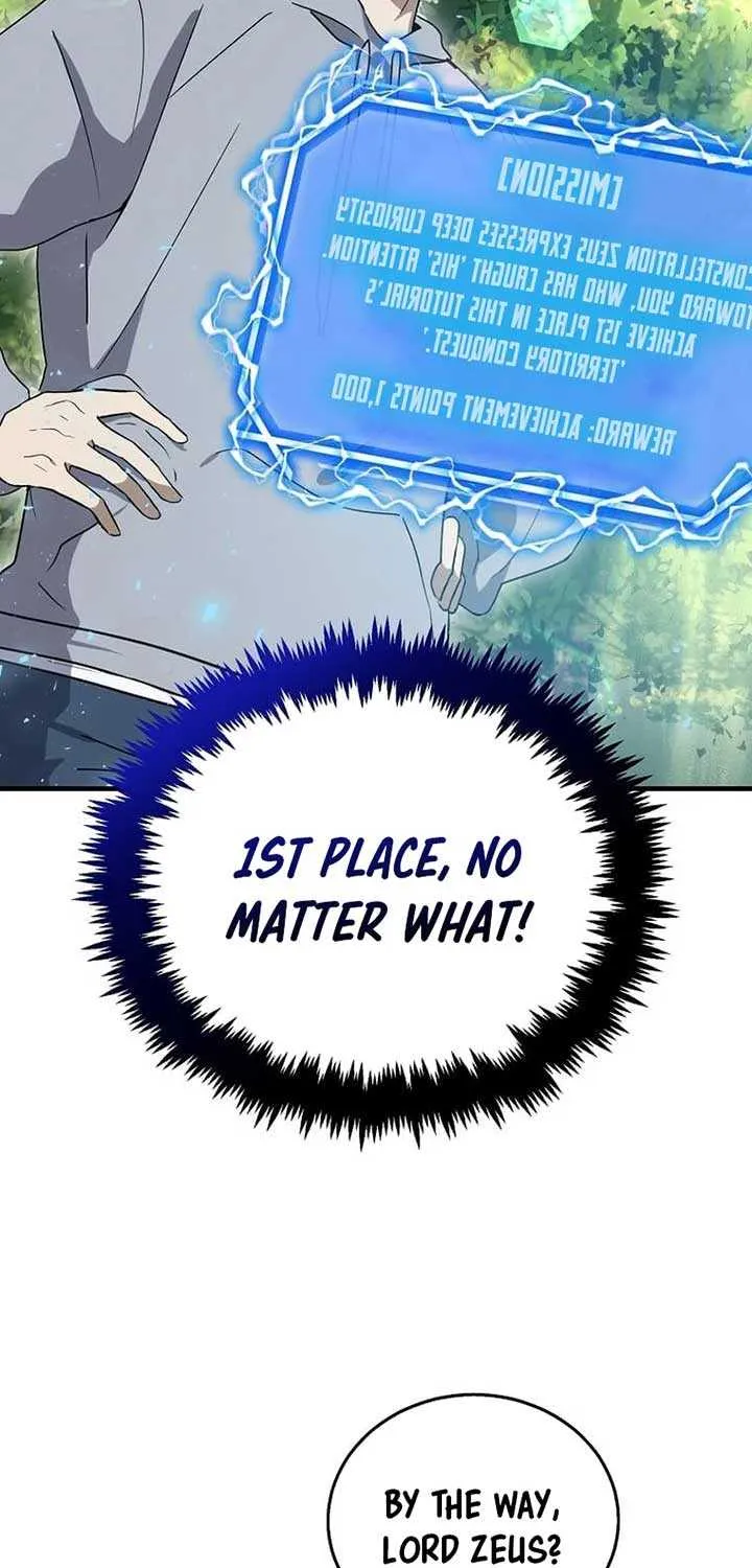 Read Regressed Genius Creates Mythic Items chapter 4 image 17 on Lezhin