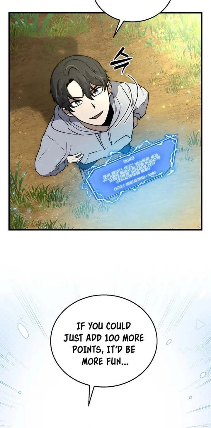 Read Regressed Genius Creates Mythic Items chapter 4 image 18 on Lezhin