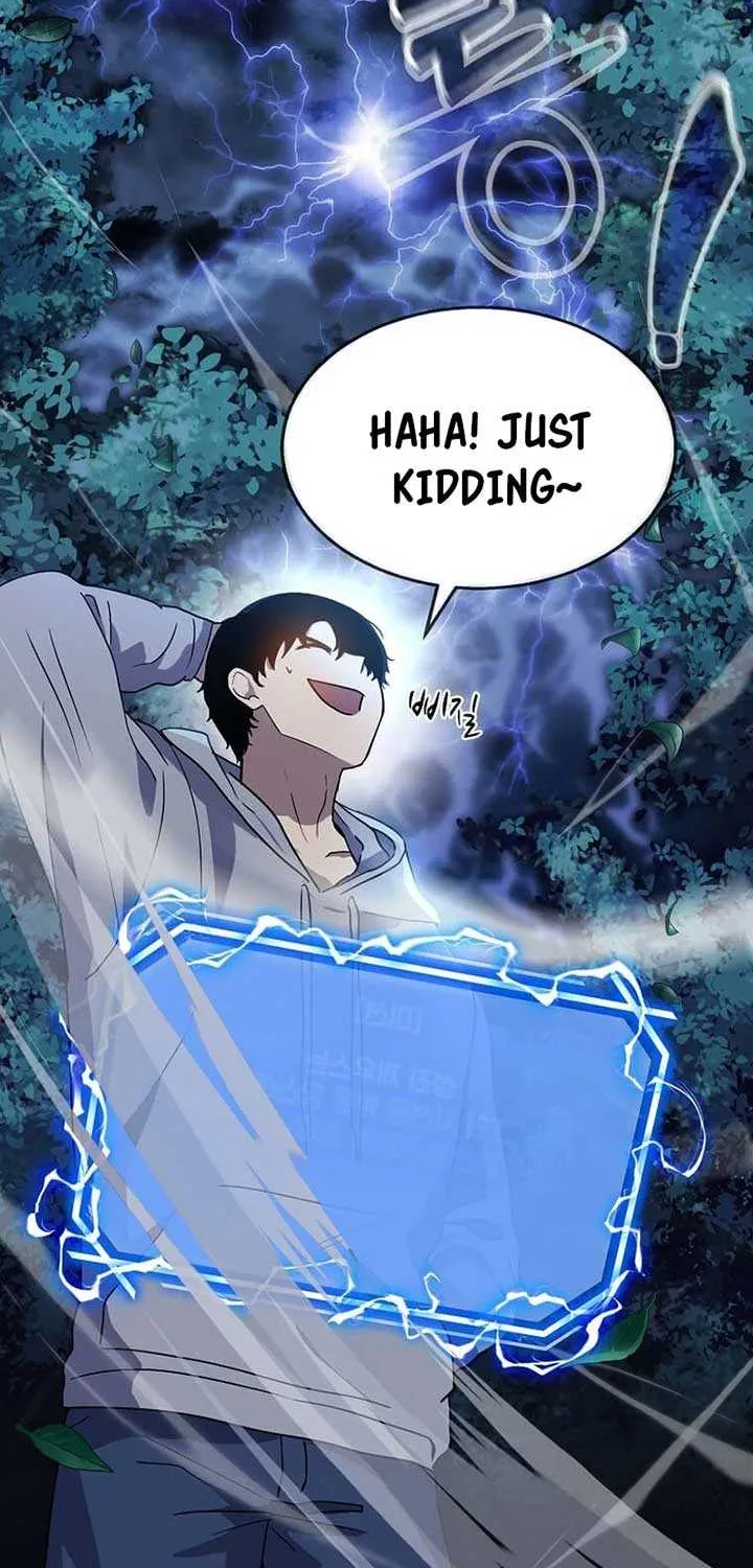 Read Regressed Genius Creates Mythic Items chapter 4 image 20 on Lezhin