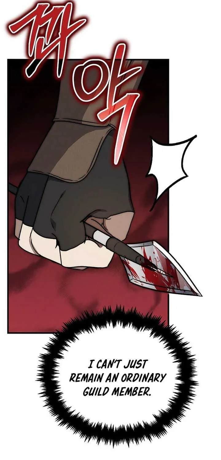 Read Regressed Genius Creates Mythic Items chapter 4 image 31 on Lezhin