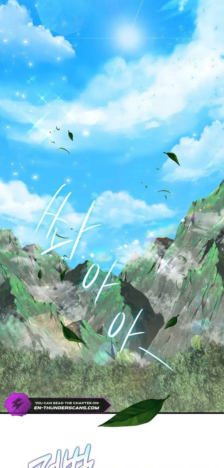 Read Regressed Genius Creates Mythic Items chapter 4 image 34 on Lezhin