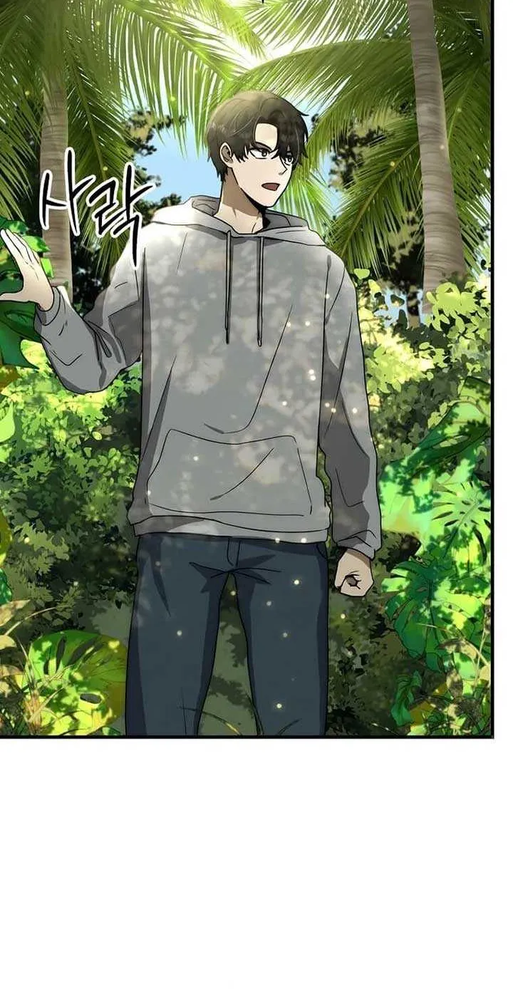 Read Regressed Genius Creates Mythic Items chapter 4 image 36 on Lezhin