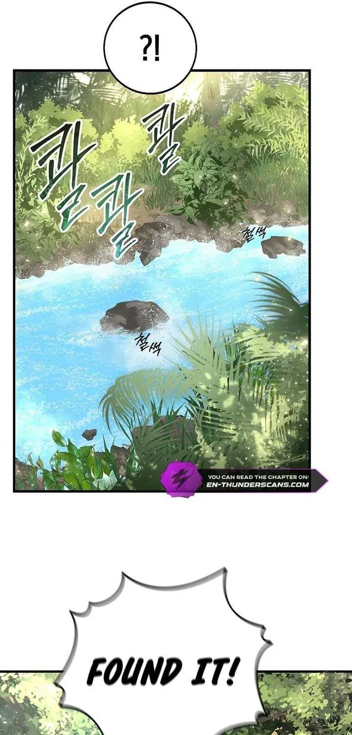 Read Regressed Genius Creates Mythic Items chapter 4 image 37 on Lezhin