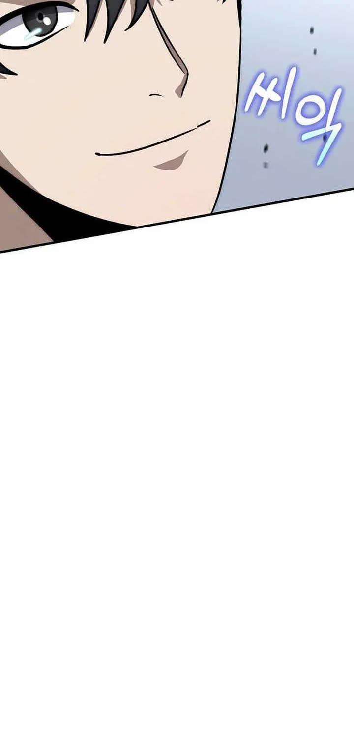 Read Regressed Genius Creates Mythic Items chapter 4 image 66 on Lezhin