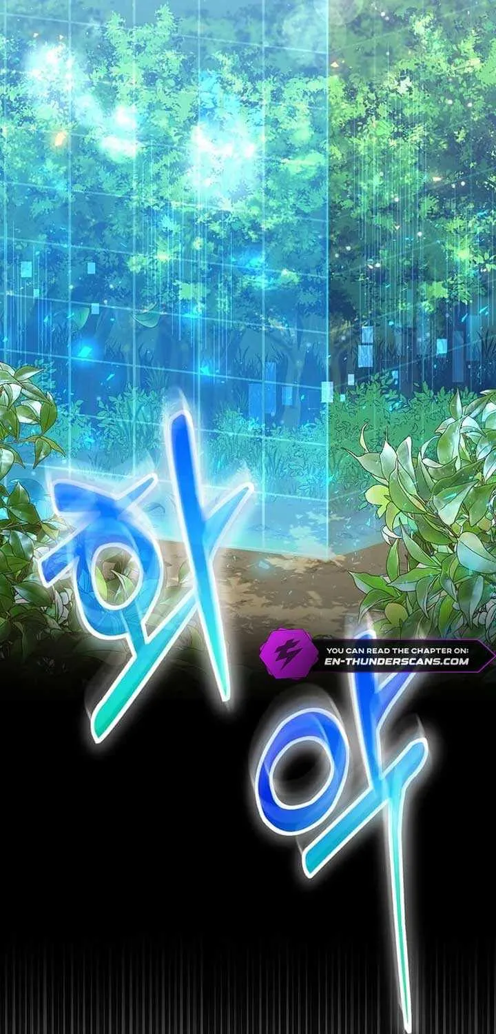 Read Regressed Genius Creates Mythic Items chapter 4 image 7 on Lezhin
