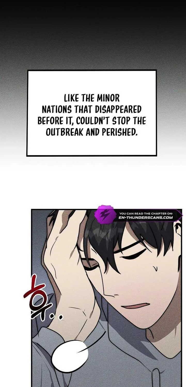 Read Regressed Genius Creates Mythic Items chapter 4 image 85 on Lezhin