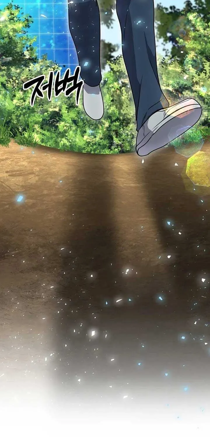 Read Regressed Genius Creates Mythic Items chapter 4 image 96 on Lezhin