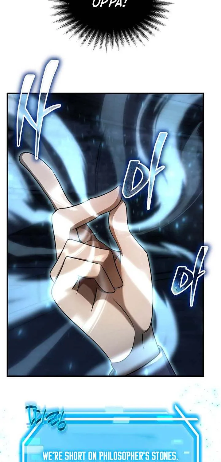 Read Regressed Genius Creates Mythic Items chapter 41 image 3 on Lezhin