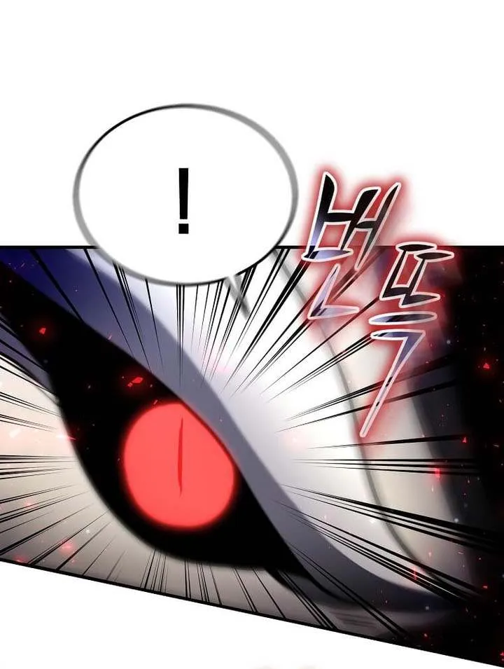 Read Regressed Genius Creates Mythic Items chapter 41 image 48 on Lezhin