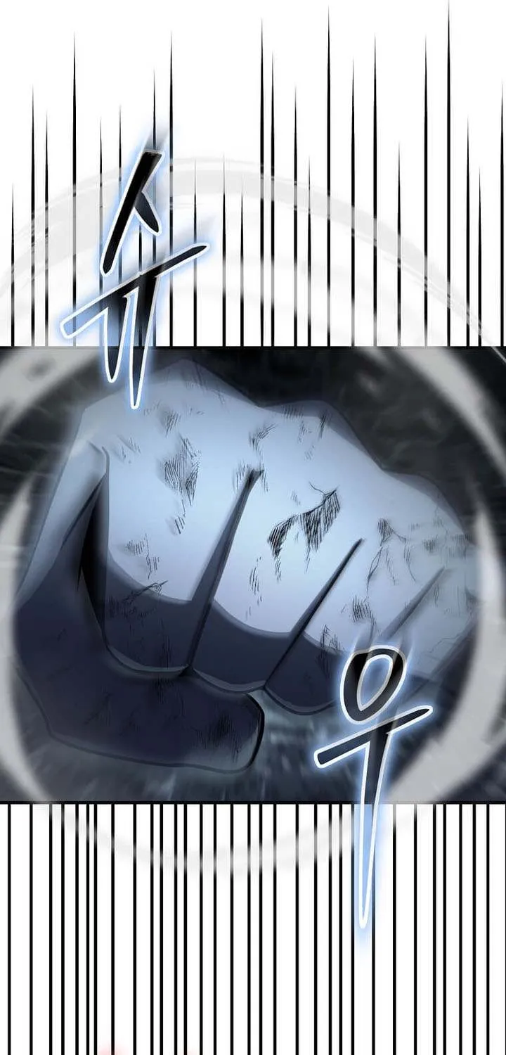 Read Regressed Genius Creates Mythic Items chapter 41 image 74 on Lezhin