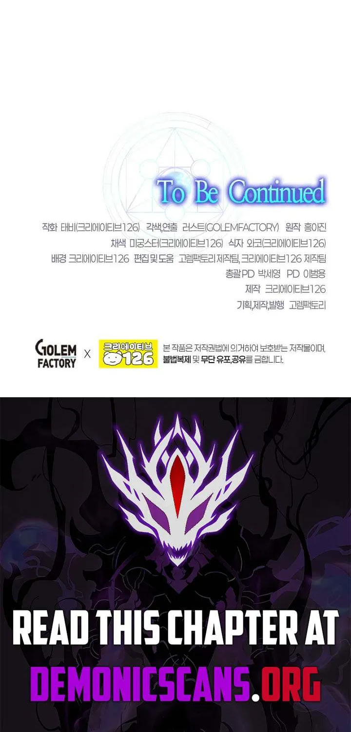 Read Regressed Genius Creates Mythic Items chapter 41 image 90 on Lezhin