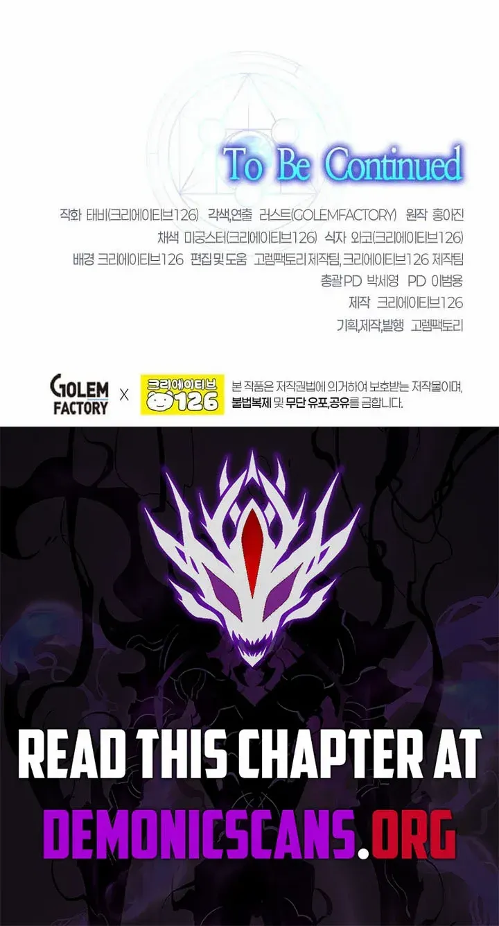 Read Regressed Genius Creates Mythic Items chapter 42 image 101 on Lezhin